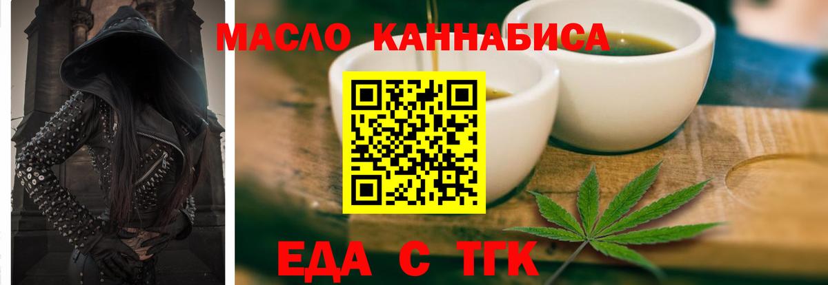 ГАШ  Гашиш  КОКАИН  Полысаево  Мефедрон   Вход с VPN  Конопля  Альфа ПВП СОЛЬ  