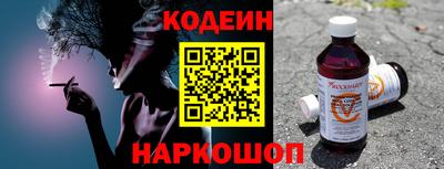 крисы Свободный