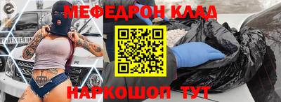 крисы Свободный