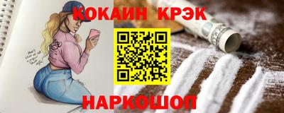 крисы Свободный