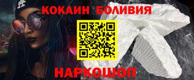крисы Свободный