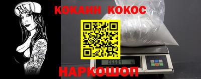 крисы Свободный