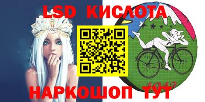крисы Свободный