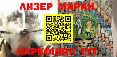 ешки Севастополь
