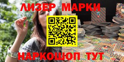 крисы Свободный
