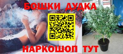 ешки Севастополь