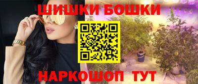 крисы Свободный