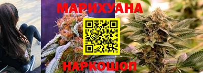 крисы Свободный