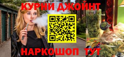 крисы Свободный