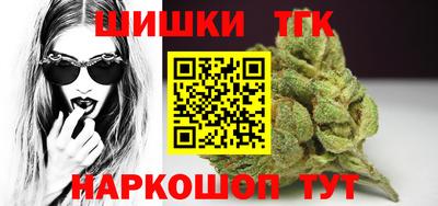 крисы Свободный