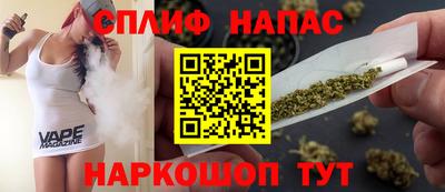 ешки Севастополь