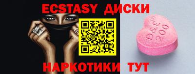 крисы Свободный