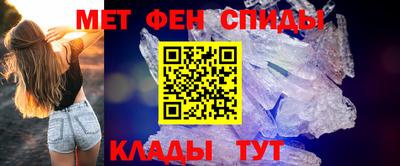 крисы Свободный