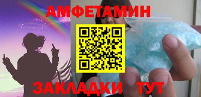 ешки Севастополь