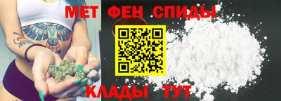 крисы Свободный