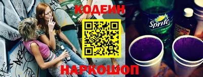 ешки Севастополь