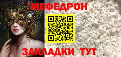 крисы Свободный